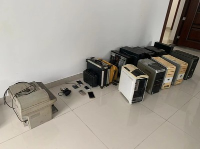 網絡拍賣公告 一批舊辦公電子設備、空調、桌椅柜、低值易耗品及廠房一棟整體出讓